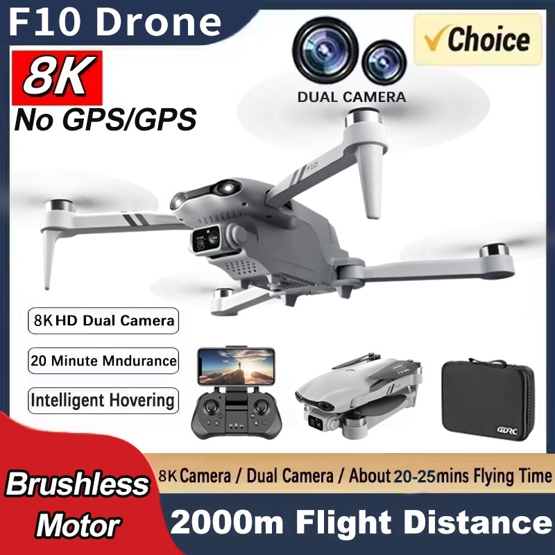 Jjrc Drone X12 - F10 RC Drone 8K Professinal With