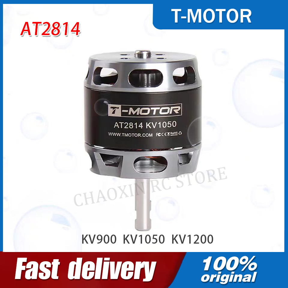 Drone Motor - T-MOTOR AT2814 3S-4S Outrunner BLDC Motor