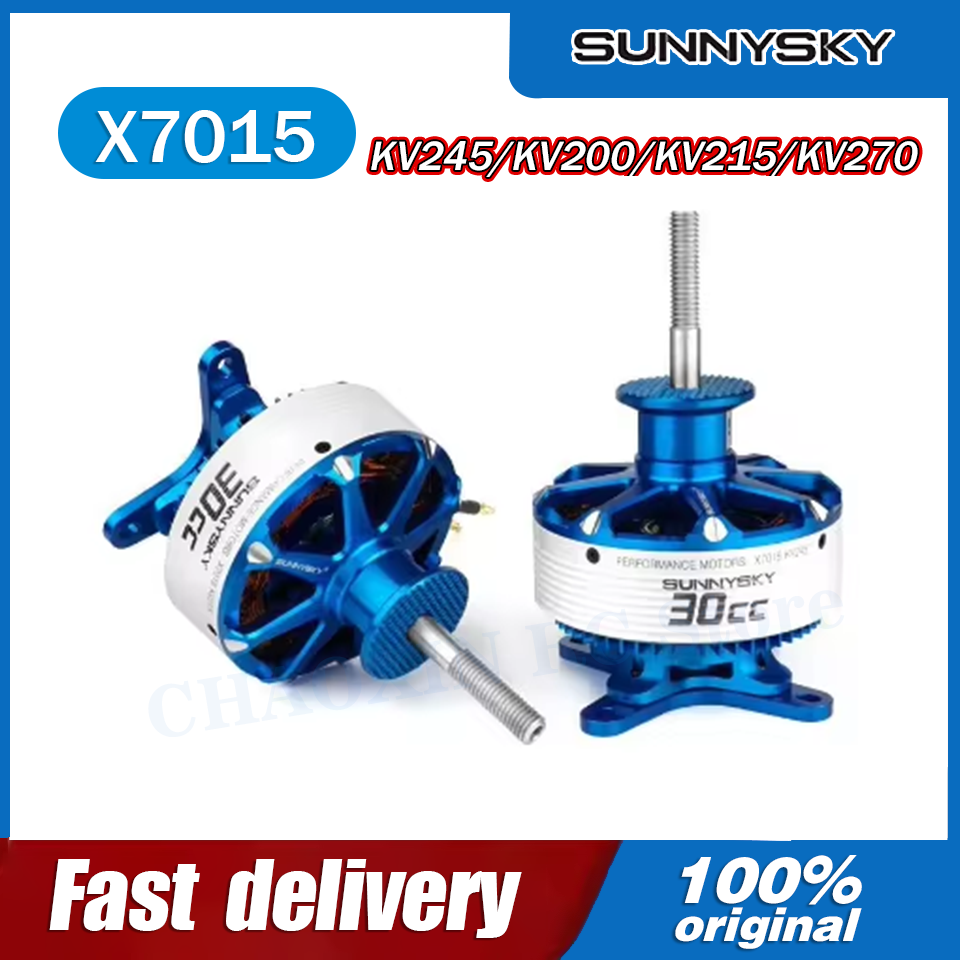 SunnySky X7015-III V3 X7015 30 - Drone Motor 评论和价格