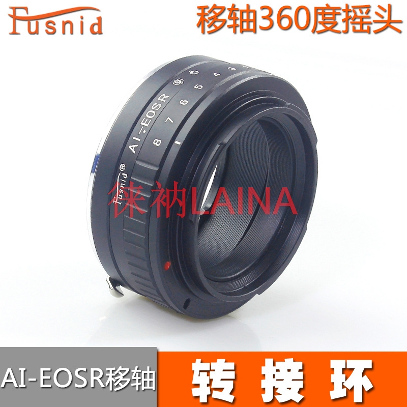 360° Rotate Tilt Shift Lens Ad - Canon Camera Eos R50 评论和价格
