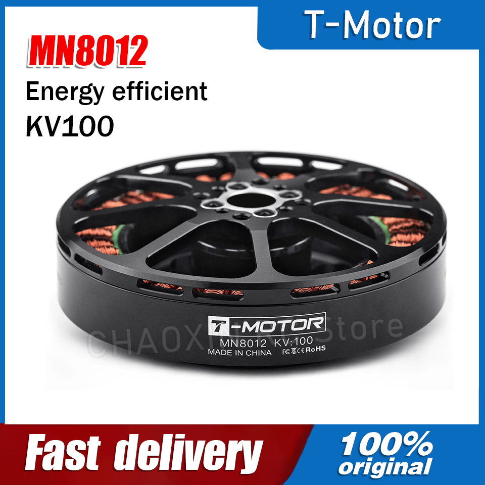 T-MOTOR Brushless Motor MN8012 - Drone Motor 评论和价格