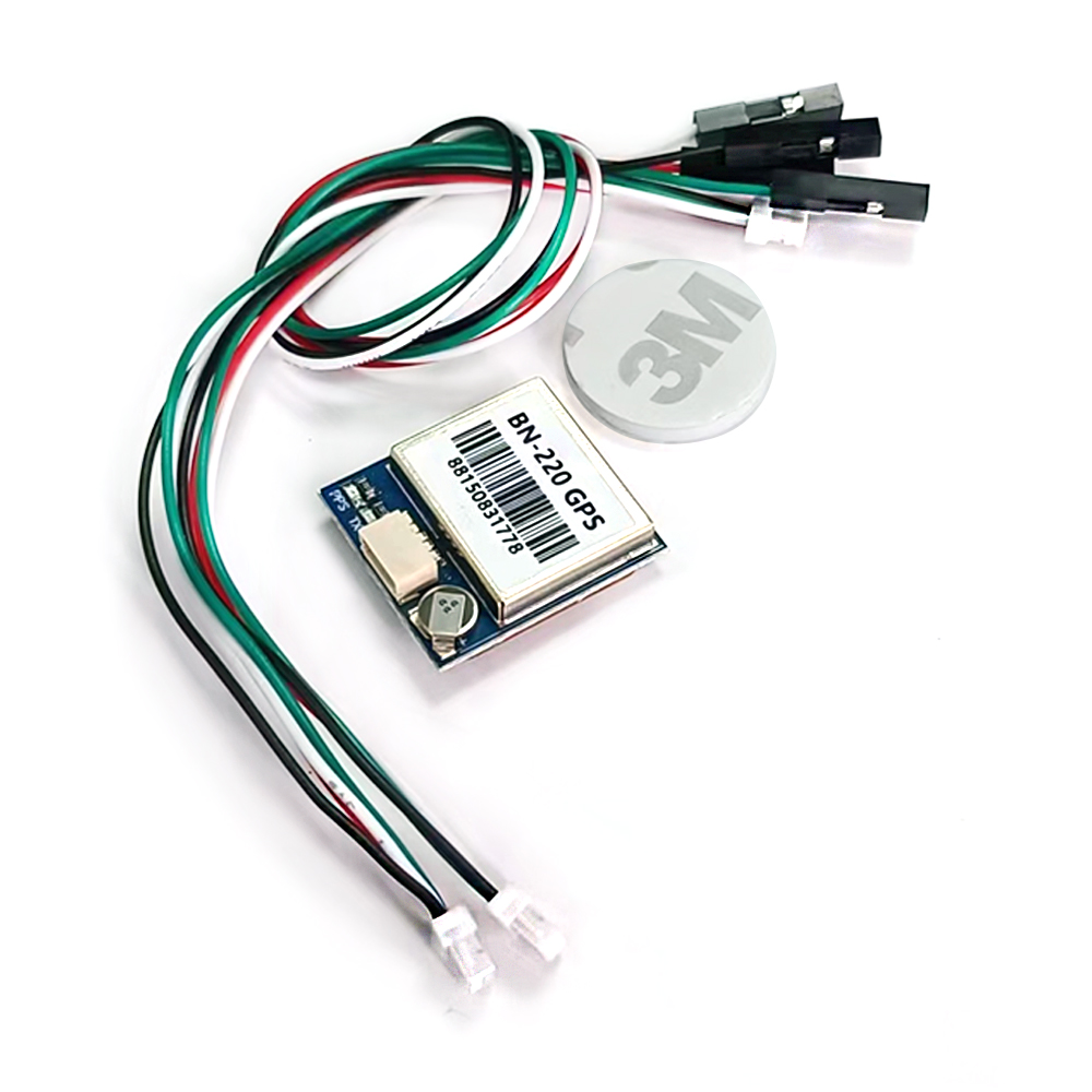 BN-220 BN880 GPS GLONASS Modul - Drone Motor 评论和价格