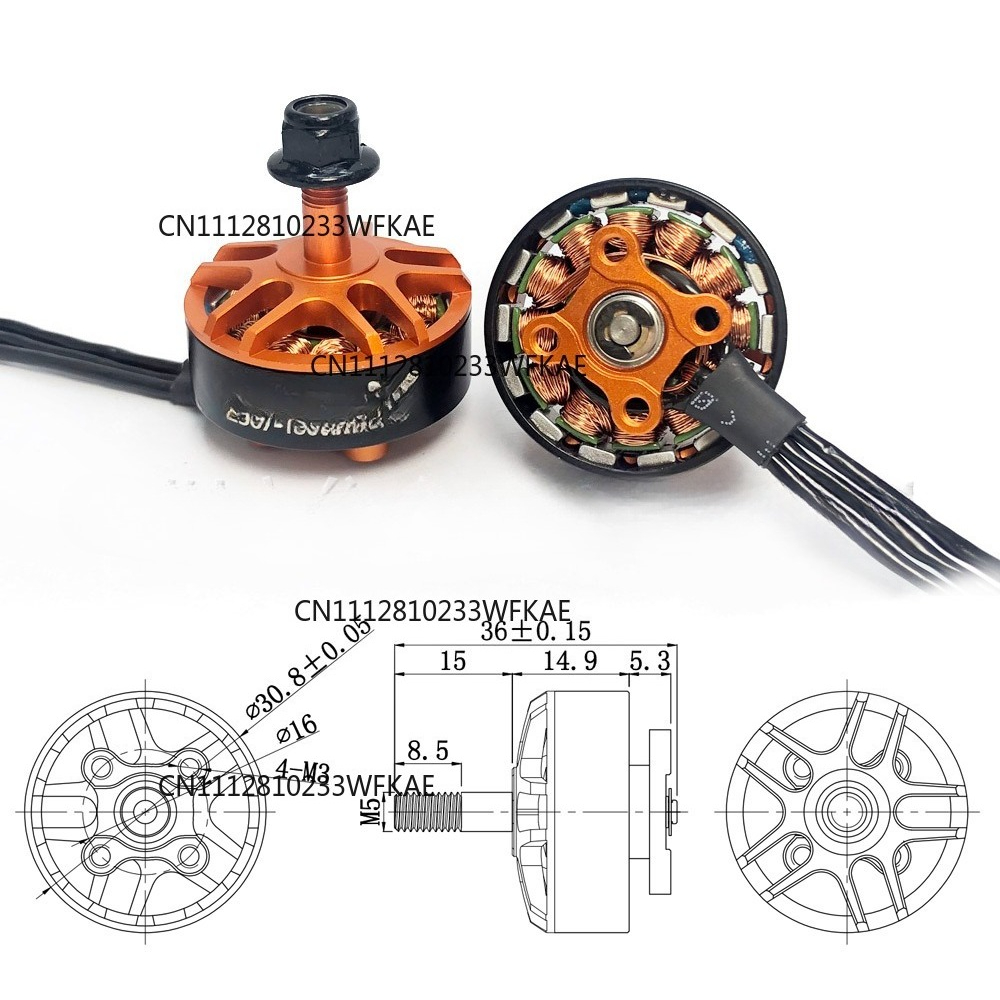 YSido 2507 1800KV cross machin - Drone Motor 评论和价格