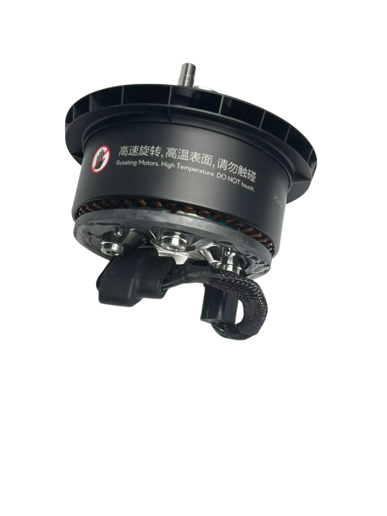 Original Replacement DJI T50 1 - Drone Motor 评论和价格