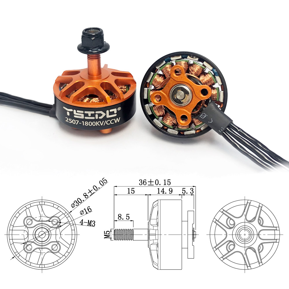 YSIDO 2507 1800KV 3-6S Brushle - Drone Power Distribution Board 评论和价格
